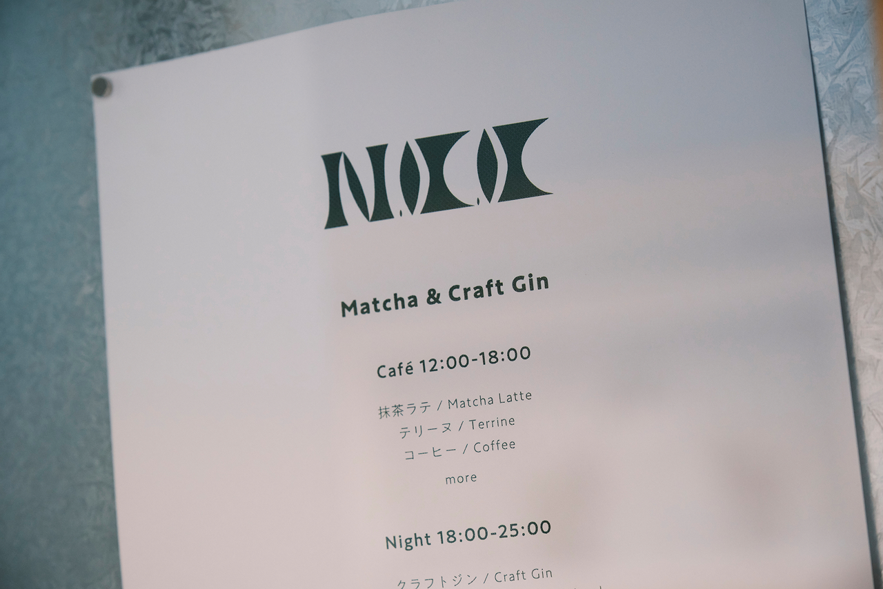 長居カルチャーセンター「N.C.C」とは何者か。ファッションと器を愛する2人が、手を組んだ理由 の写真 2