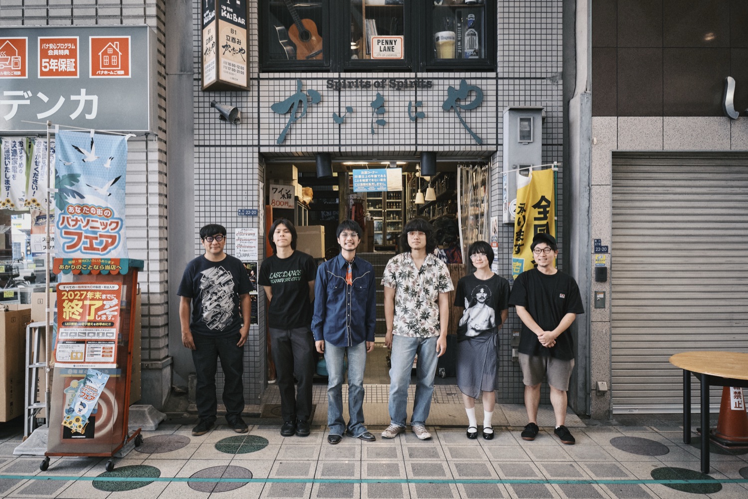 老舗酒店によるレーベル「かいたにやRecords」は、音楽を愛する青年の一言から始まった